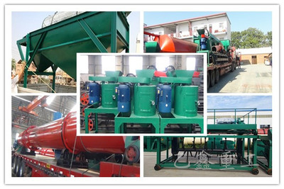 蘭州小型有機(jī)肥設(shè)備 如何借助翻堆機(jī)分辨肥料真?zhèn)? class=