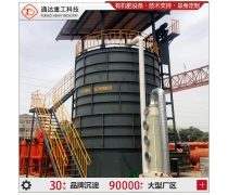 生物有機肥與有機肥設備 推動綠色農業發展的關鍵要素