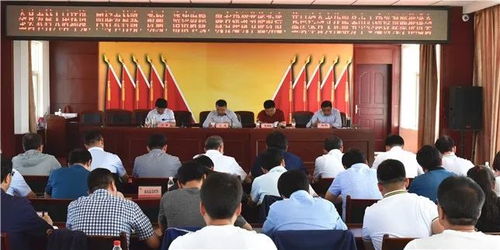 全縣農村人居環境改善暨多項基礎設施建設工程觀摩推進會議召開